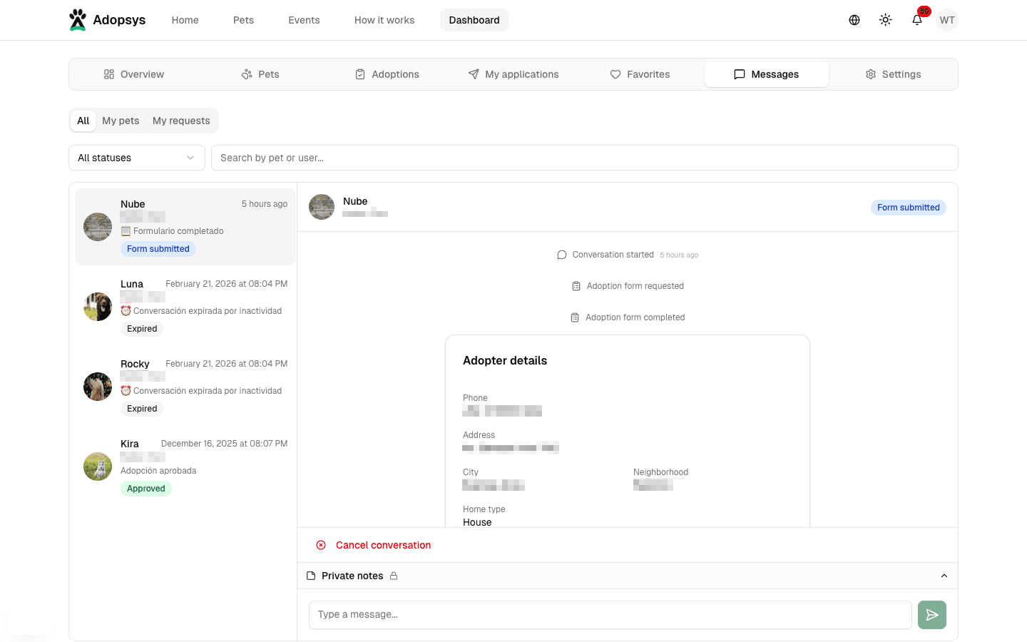 View of the submitted form
